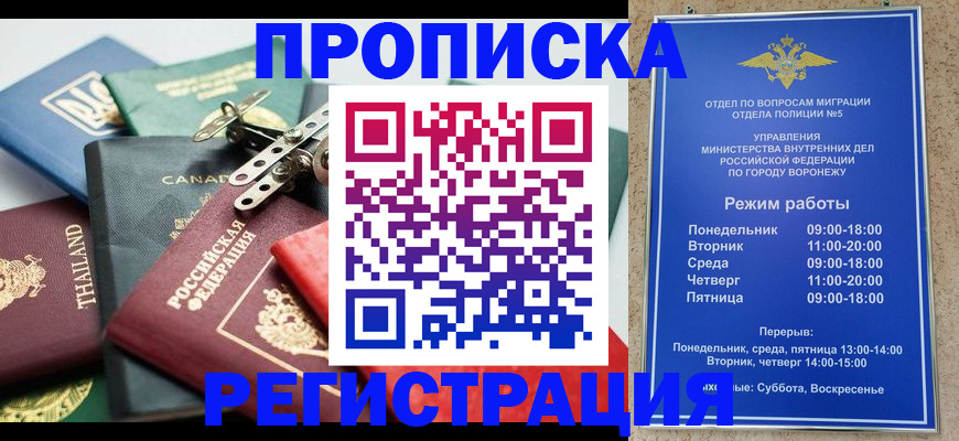 форма 3 в Карабаше